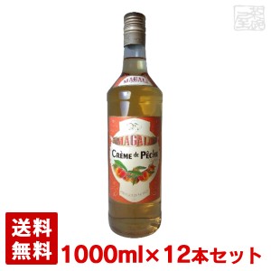 ピーチ マガリ 15度 1000ml 12本セット リキュール フランス