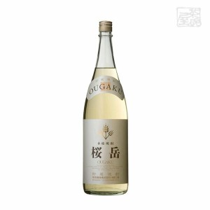 桜岳 麦 貯蔵焼酎 25度 1800ml 本坊酒造 焼酎 麦