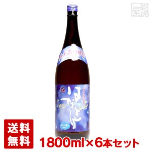 【送料無料】はなとり 黒糖 20度 1800ml＊6本 沖永良部酒造 焼酎