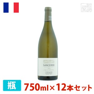 【送料無料】サンセール レ カルケール 白 750ml 12本セット ワイン