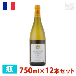 【送料無料】プイィ・フュメ レ・アンジェロ 750ml 12本セット 白ワイン 辛口 フランス