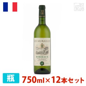 【送料無料】レ・ミュレイユ 白 750ml 12本セット 白ワイン 辛口 フランス