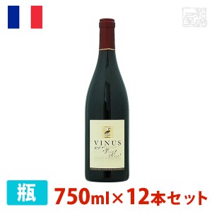 ヴィニウス メルロー (クラシック) 750ml 12本セット 赤ワイン 辛口 フランス