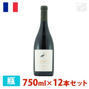 ヴィニウス リザーヴ シラー 750ml 12本セット 赤ワイン 辛口 フランス