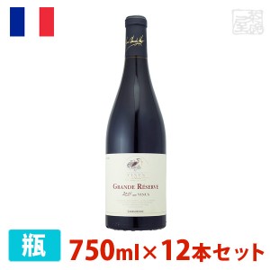 【送料無料】ヴィニウス グランド・リザーヴ 750ml 12本セット 赤ワイン 辛口 フランス