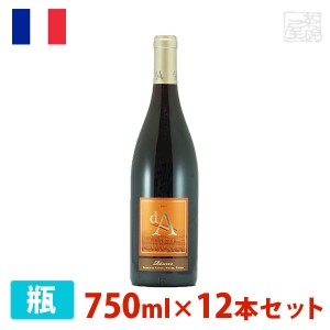 【送料無料】d.A. ピノ・ノワール リザーヴ 750ml 12本セット 赤ワイン 辛口 フランス