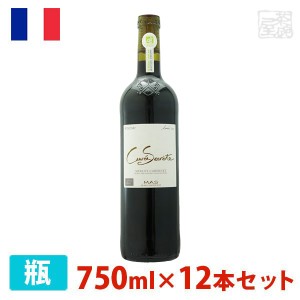 【送料無料】キュヴェ セクレテ メルロー カベルネ・ソーヴィニヨン 750ml 12本セット 酸化防止剤無添加 オーガニックワイン 赤ワイン 辛