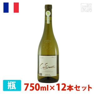 【送料無料】キュヴェ セクレテ ヴィオニエ 750ml 12本セット 酸化防止剤無添加 オーガニックワイン 白ワイン 辛口 フランス