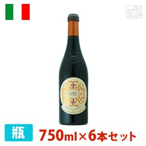 ソプラサッソ アパッシメント 750ml 6本セット 赤ワイン 辛口 イタリア