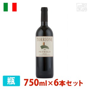 ペトローロ トリオーネ 750ml 6本セット 赤ワイン 辛口 イタリア