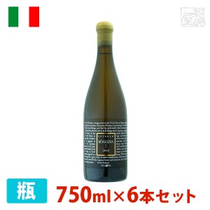 ペトローロ ボッジナ ビアンコ 750ml 6本セット 白ワイン 辛口 イタリア