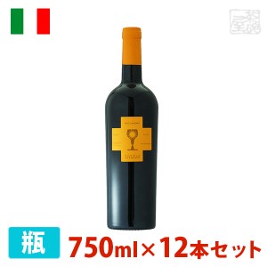 【送料無料】スコラ・サルメンティ ロッカモラ 750ml 12本セット 赤ワイン 辛口 イタリア