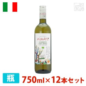 【送料無料】プラート カタラット ピノ・グリージョ オーガニック 750ml 12本セット 白ワイン 辛口 イタリア