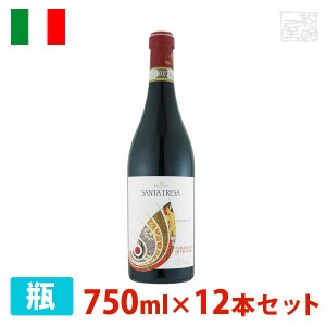 【送料無料】チェラスオーロ・ディ・ヴィットリア オーガニック 750ml 12本セット 赤ワイン 辛口 イタリア