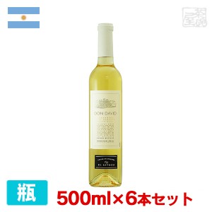 ドンダビ トロンテス レイトハーベスト 500ml 6本セット 白ワイン 甘口 アルゼンチン