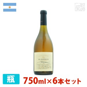 【送料無料】エル・エステコ ブラン・ド・ノワール 750ml 6本セット ロゼワイン 辛口 アルゼンチン