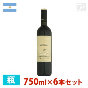 フィンカ ノターブレス タナ 750ml 6本セット 赤ワイン 辛口 アルゼンチン