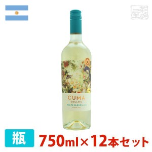 【送料無料】クマ オーガニック ホワイト ブレンド 750ml 12本セット オーガニックワイン 白ワイン ミディアムボディ アルゼンチン