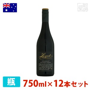 ラングメイル ステッドファスト シラーズカベルネ・ソーヴィニヨン 750ml 12本セット 赤ワイン 辛口 オーストラリア