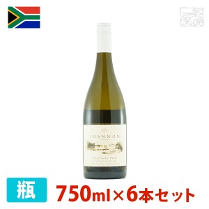 【送料無料】シャノン エルギン ソーヴィニヨン・ブラン 750ml 6本セット 白ワイン 辛口 南アフリカ