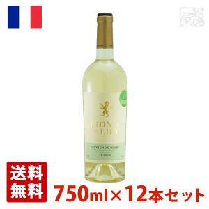 ライオン＆ザ リリー ボルドー ブラン オーガニック 750ml 12本セット 白ワイン 辛口 フランス