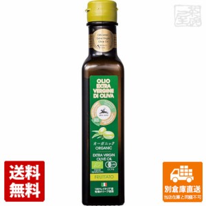 日仏貿易 アルチェネロ ＥＸＶオリーブフルッタート 250ml x12 セット 【送料無料 同梱不可 別倉庫直送】