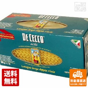 ディ・チェコ Ｎｏ１ ラザーニヤ 500g x10 セット 【送料無料 同梱不可 別倉庫直送】