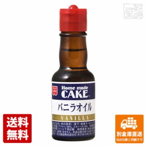 共立 バニラオイル 28ml x6 セット 【送料無料 同梱不可 別倉庫直送】