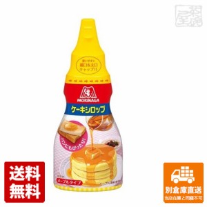 森永製菓 ケーキシロップ メープルタイプ 200g x5 セット 【送料無料 同梱不可 別倉庫直送】