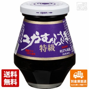 桃屋 江戸むらさき 特級 125g x12 セット 【送料無料 同梱不可 別倉庫直送】