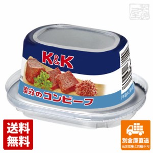 K&K コンビ−フ 80g x24 セット 【送料無料 同梱不可 別倉庫直送】