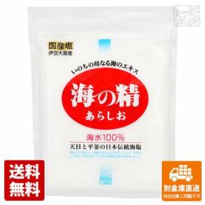 海の精 あらしお 赤ラベル 240g x 6袋 【送料無料 同梱不可 別倉庫直送】