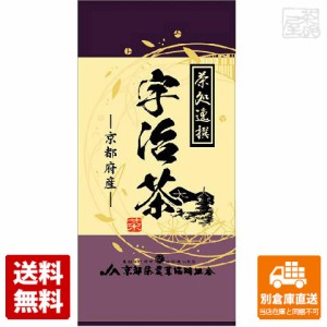 京都茶農協 茶処逸撰 京都府産 宇治茶 100g x12 セット 【送料無料 同梱不可 別倉庫直送】