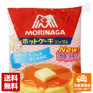 森永製菓 ホットケーキ ミックス 600g x12 セット 【送料無料 同梱不可 別倉庫直送】