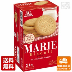 森永製菓 マリー 21枚 x5個 【送料無料 同梱不可 別倉庫直送】