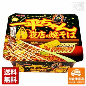 明星 一平ちゃん 夜店の焼そば 大盛 175g x12 セット 【送料無料 同梱不可 別倉庫直送】