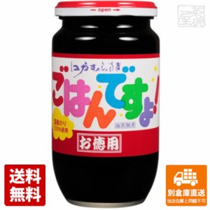 桃屋 江戸むらさき ごはんですよ お徳用 390g x6個 【送料無料 同梱不可 別倉庫直送】