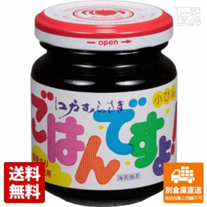 桃屋 江戸むらさき ごはんですよ 小瓶 100g x15 セット 【送料無料 同梱不可 別倉庫直送】