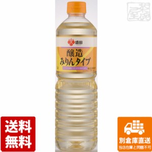 盛田 醸造みりんタイプ 1L x12 セット 【送料無料 同梱不可 別倉庫直送】