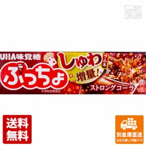 味覚糖 ぷっちょスティック ストロングコーラ 10粒 x10 セット 【送料無料 同梱不可 別倉庫直送】