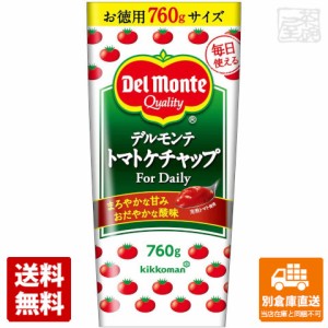 デルモンテ トマトケチャップ デイリー 760g x12 セット 【送料無料 同梱不可 別倉庫直送】