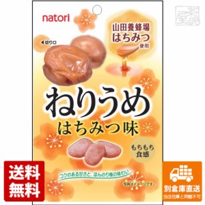 なとり ねりうめ はちみつ味 27g x10 セット 【送料無料 同梱不可 別倉庫直送】