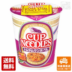 日清食品 カップヌードル トムヤムクン カップ 75g x12 セット 【送料無料 同梱不可 別倉庫直送】