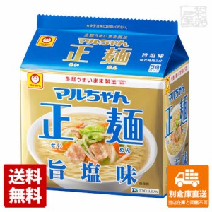 マルちゃん マルちゃん正麺旨塩 ５食パック 112gx5 x6 セット 【送料無料 同梱不可 別倉庫直送】