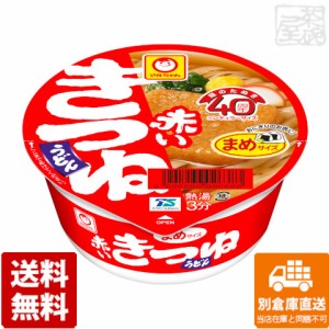 マルちゃん 赤いきつね 豆うどん 東 カップ 41g x 12個 【送料無料 同梱不可 別倉庫直送】