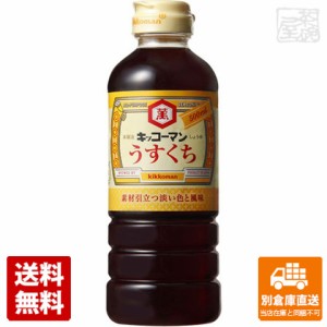 キッコーマン うすくち醤油 500ml x 6本 【送料無料 同梱不可 別倉庫直送】