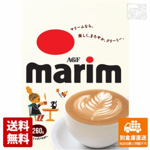 AGF マリーム 袋 260g x12 セット 【送料無料 同梱不可 別倉庫直送】