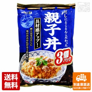 S&B エスビー どんぶり党 親子丼 ３個パック 180gX3 x8 セット 【送料無料 同梱不可 別倉庫直送】