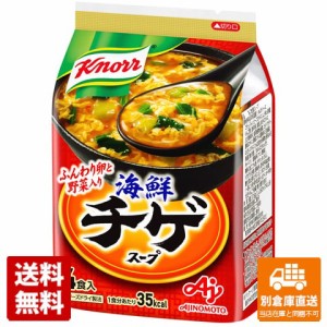 クノール 海鮮チゲスープ 4食 x10 セット 【送料無料 同梱不可 別倉庫直送】