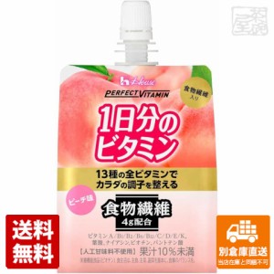 ハウスＷＦ １日分のビタミンゼリー食物繊維 180g x6個 【送料無料 同梱不可 別倉庫直送】